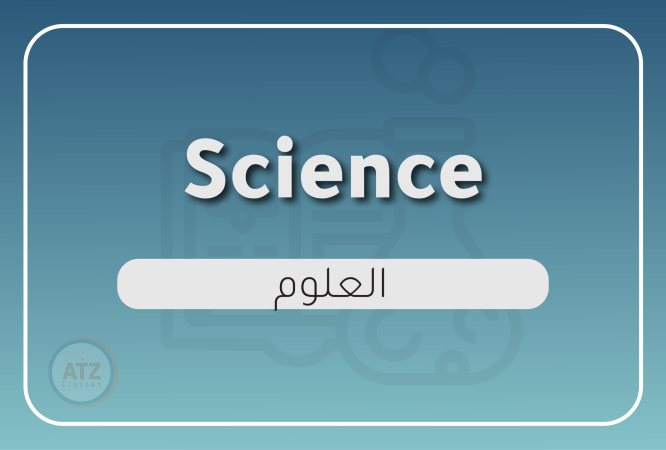 ازهري-انجليزي_Artboard 12-17