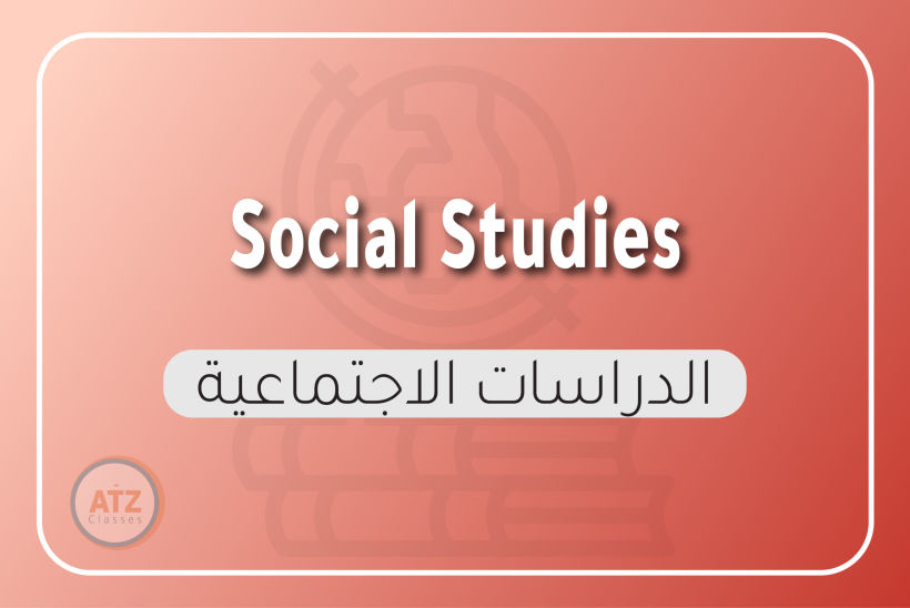 ازهري-انجليزي_Artboard 5-18