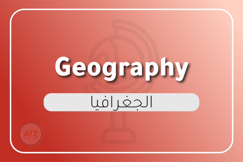 ازهري-انجليزي_Artboard 9 copy-24