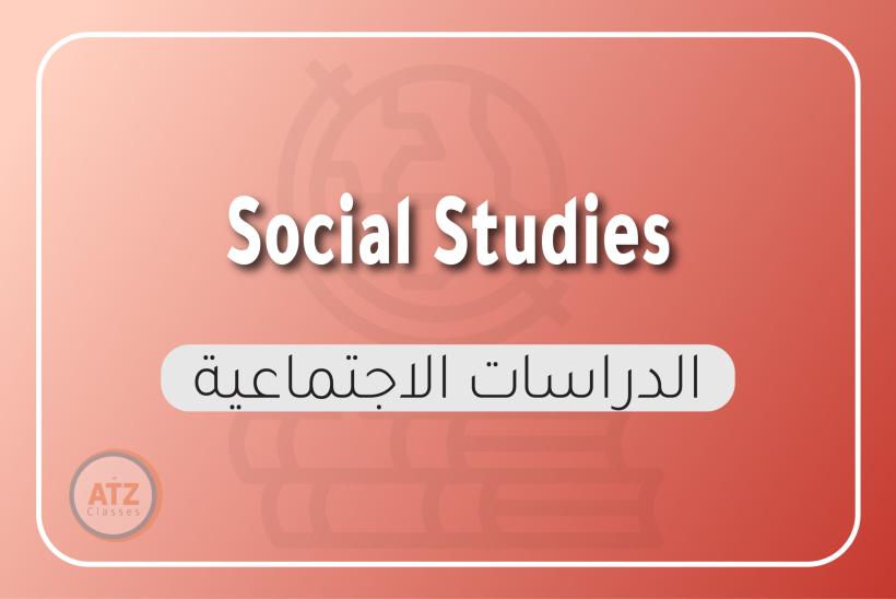 العام انجلزي-05